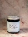 Glow-Up Black Soap 250g